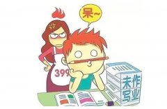 <b>择思达斯经颅磁|多动症儿童学习困难的原</b>