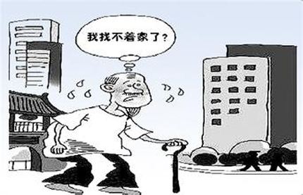 老年痴呆症的危害性都有哪些呢