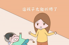 <b>小儿多动症应怎么调理</b>