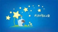<b>自闭症与多动症应该如何区分呢</b>